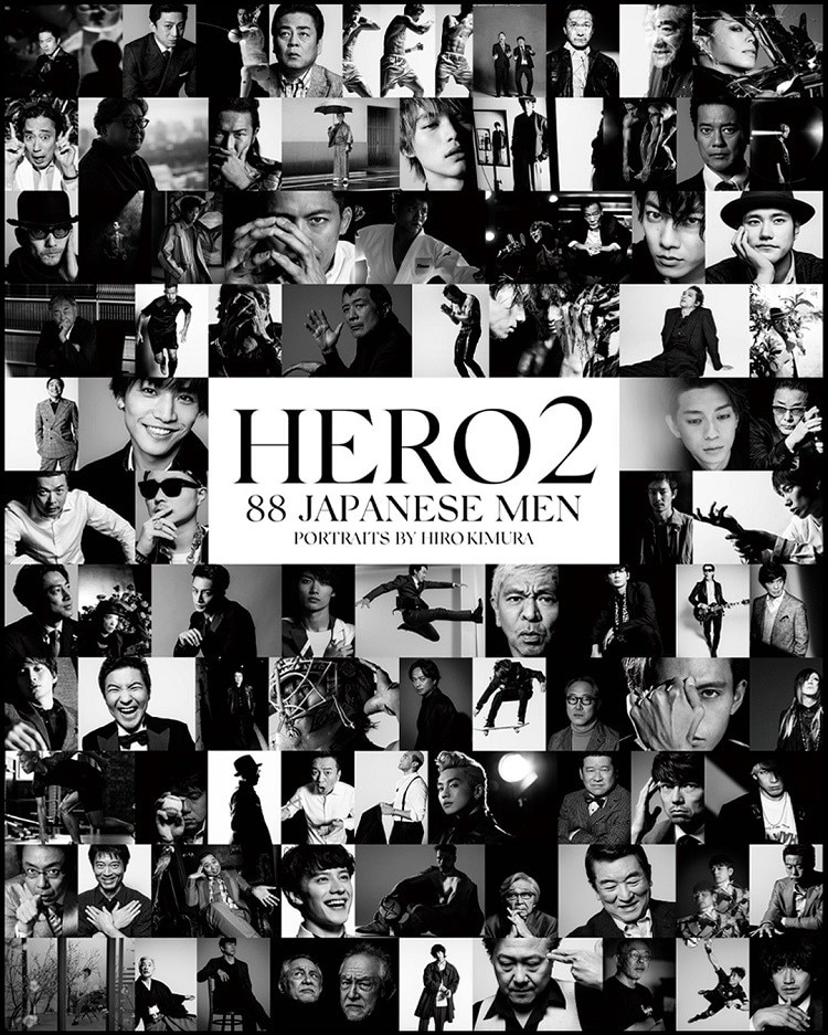 NEWS| ワールド オンラインストア | WORLD ONLINE STORE