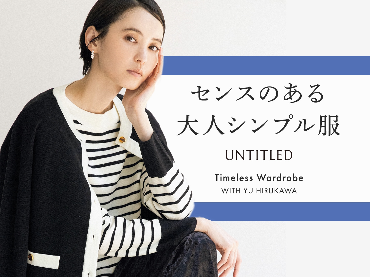 Yu様️専用ページ よう様専用☆ yu様専用 yuさん 専用ページ