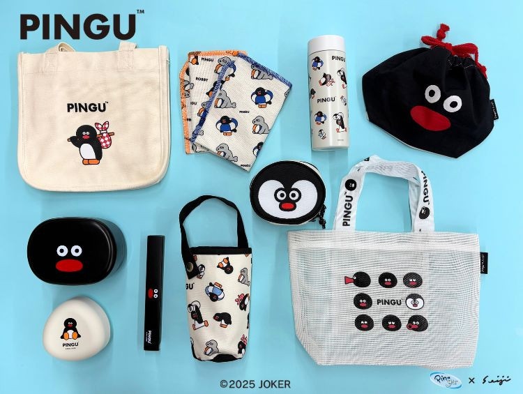 松本セイジ×PINGU】 コラボアイテム発売！ | 【公式】212 KITCHEN