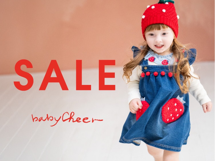 baby cheer（ベイビーチアー）| ワールド オンラインストア | WORLD