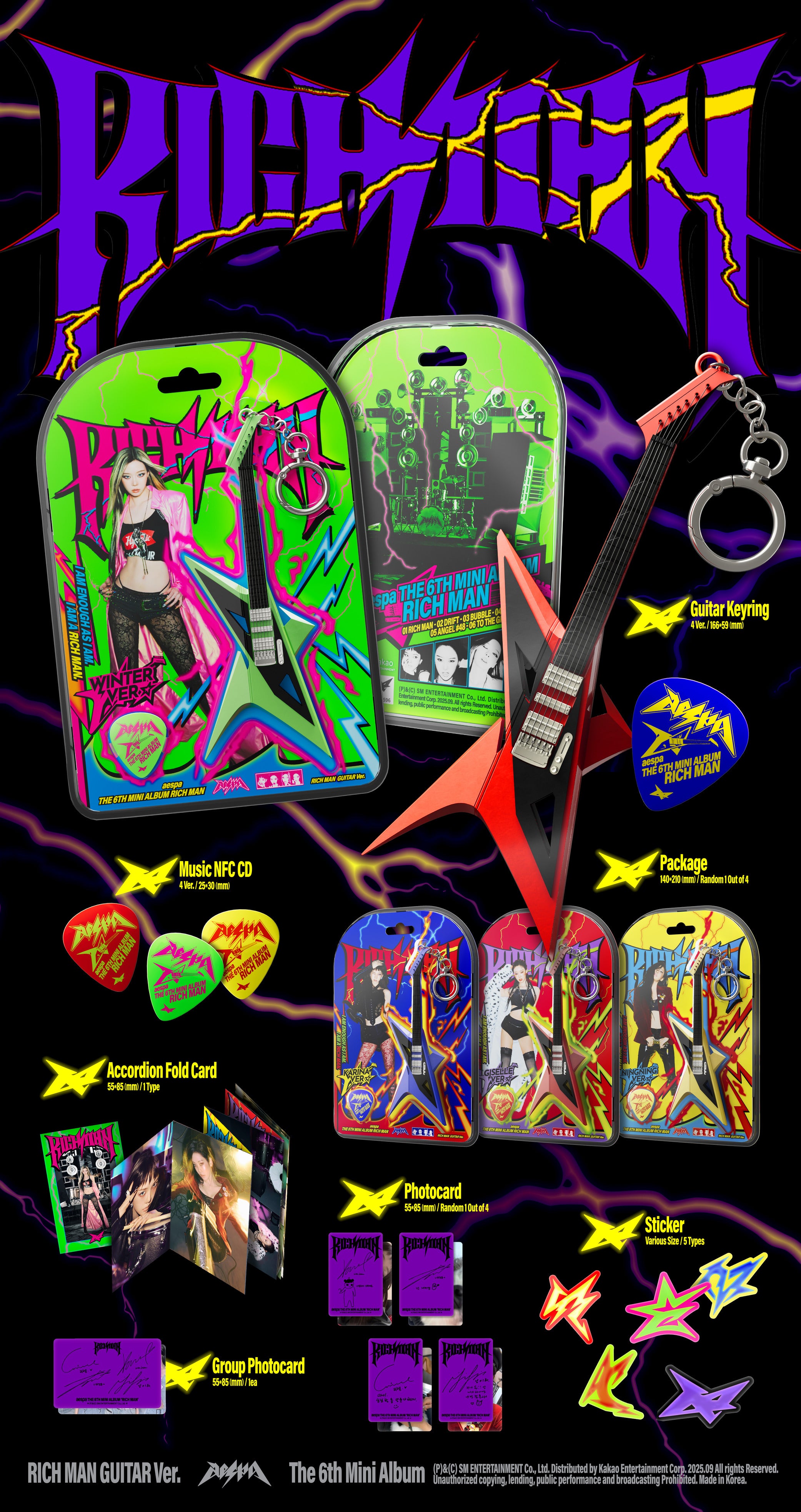 Rich Man - The 6th Mini Album (GUITAR Ver.) SMART ALBUM ランダム