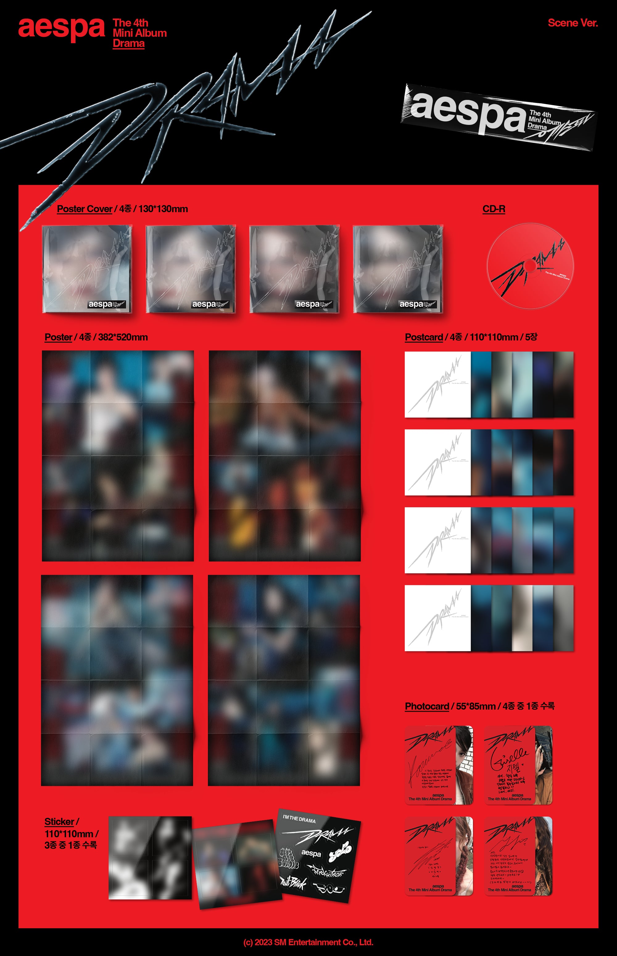 Drama (Scene Ver.) – ワーナーミュージック・ストア