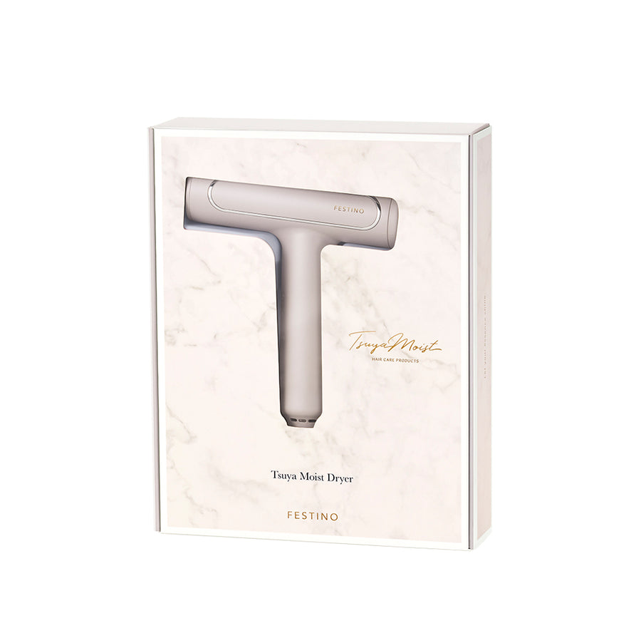FESTINO(フェスティノ) ツヤモイストドライヤー サンドベージュ SMHB