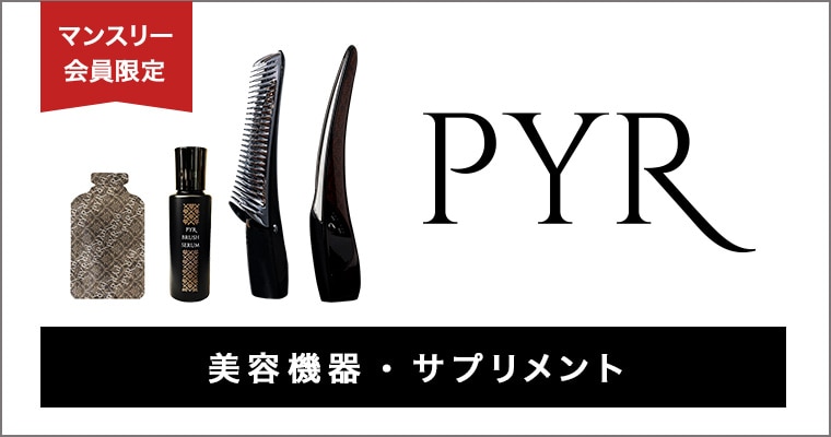 Yoganic Life ヨギーニフード＜カカオ＞(1袋42g×21袋入り): 美容・健康