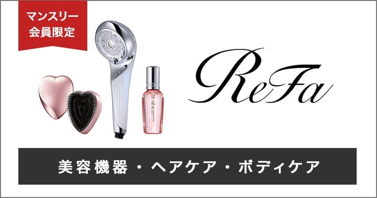 HAKKAN stick ［2袋（20本）］: 美容・健康LAVA公式オンラインストア