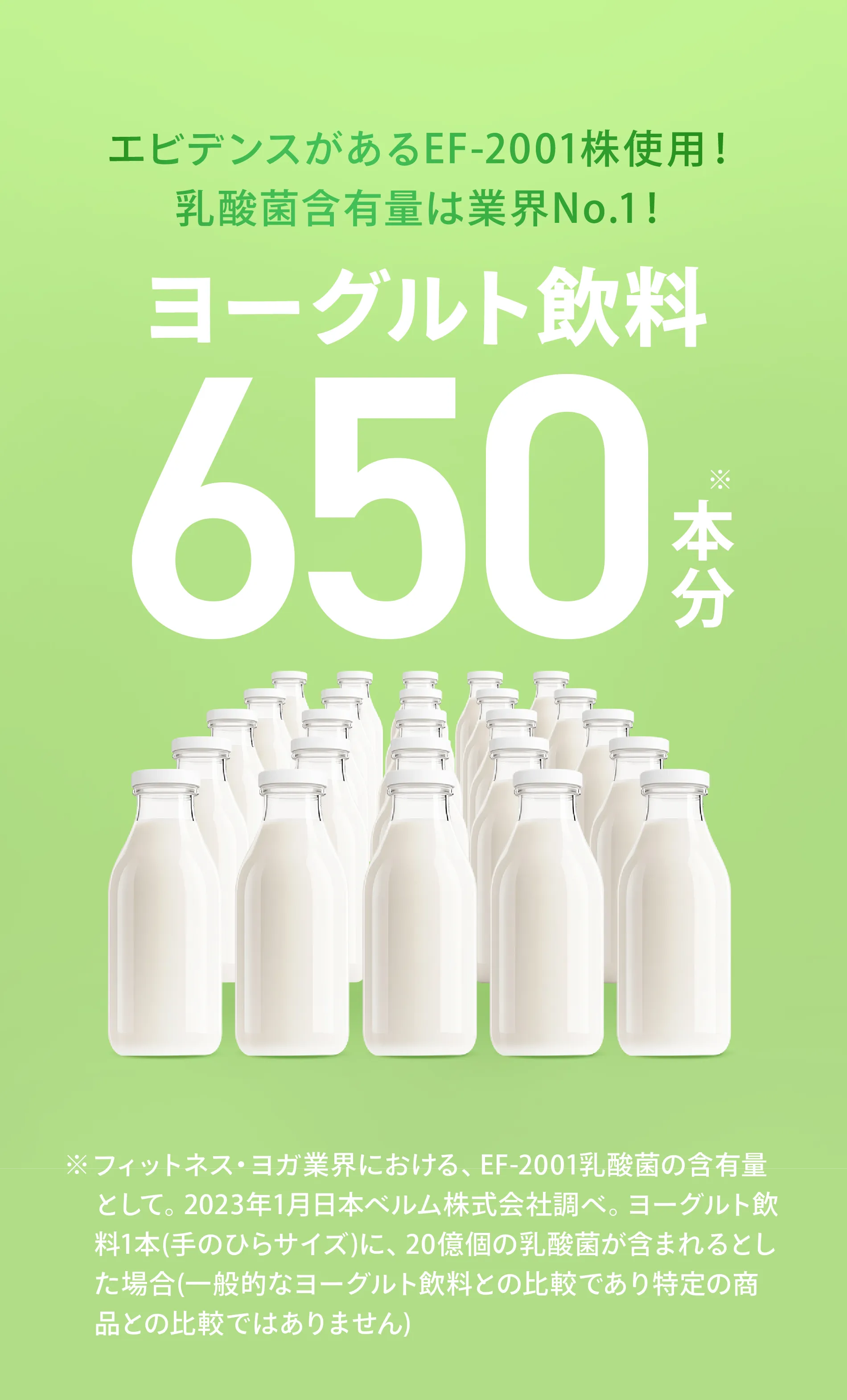 LAVA×BE-MAX BRM 1.3(ラバ×ビーマックスベルム1.3)｜LAVA公式