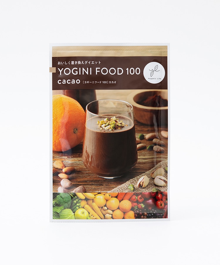 LAVA人気カカオ味 ヨガニーフード100 cacao 21食分 Yoganic Life