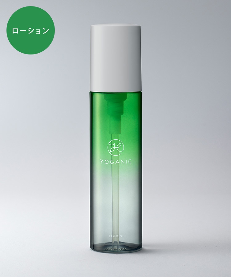 Yoganic Life ローション: 美容・健康LAVA公式オンラインストアLapre