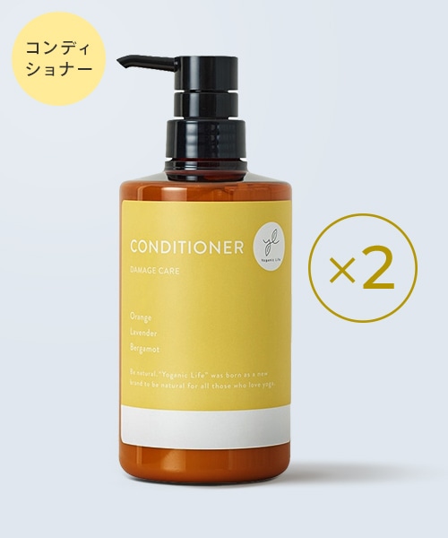 オーガニック＆ノンシリコンで、すっぴん美髪。シャンプー