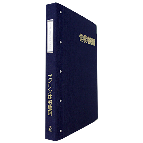 住宅地図 B4判専用 布製・36穴バインダー（通常） | ZENRIN Store