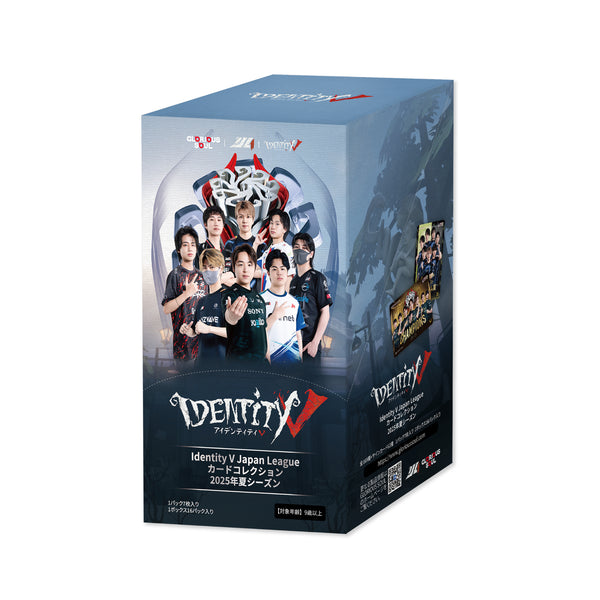 再販分 / BOX販売] Identity V Japan League カードコレクション 2025