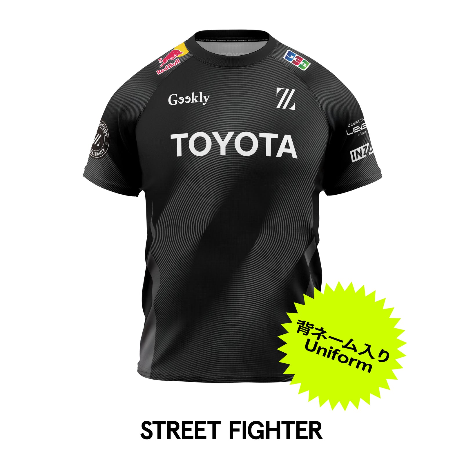 2026 AUTHENTIC JERSEY / TEAM STREET FIGHTER – ZETA DIVISION STORE