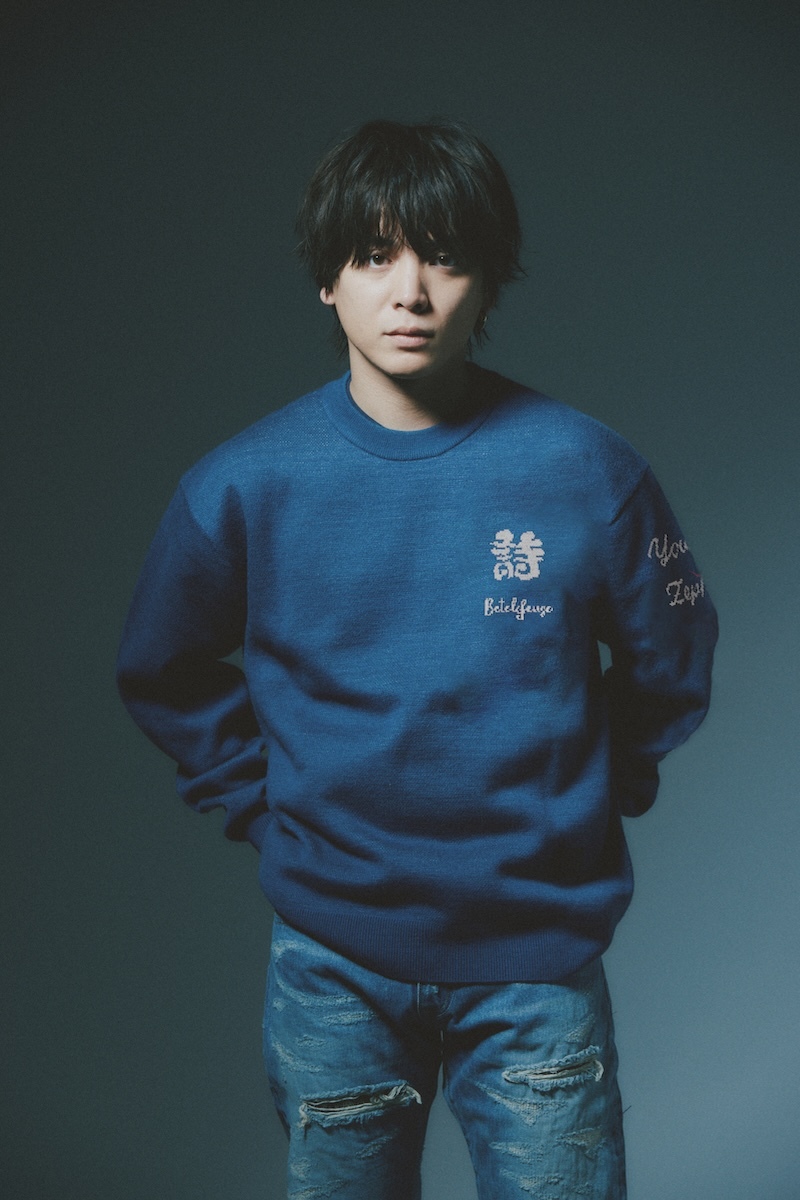 Zephyren Online Store / 優里xZEPHYREN -Betelgeuse- JACQUARD KNIT BLUE