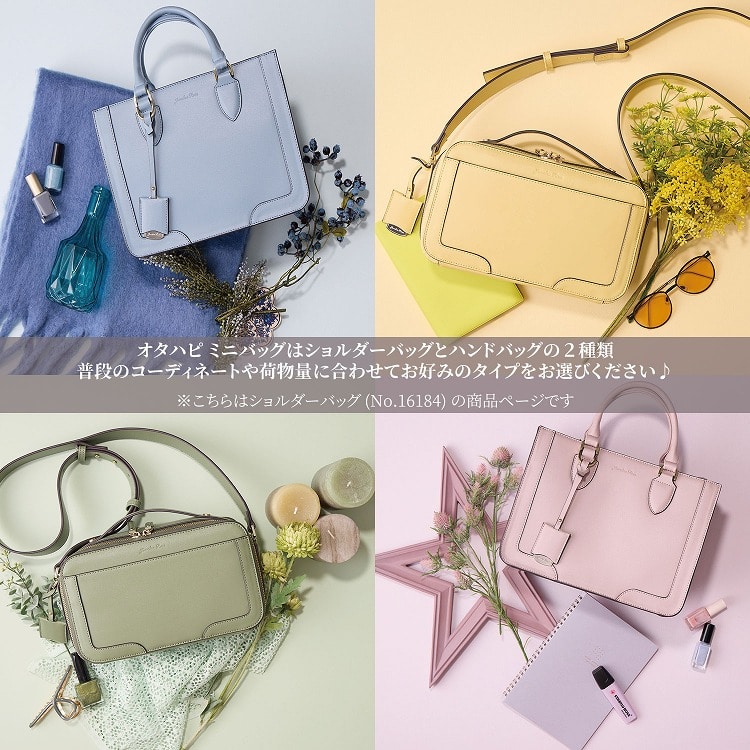 ショルダーバッグ 現場 コンサート ライブ 観劇 劇場 推し活 オタク