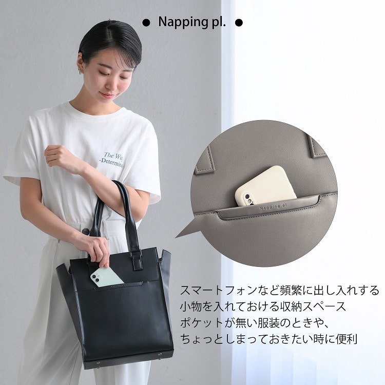 W&.Day/Night リリ バーチカルトート A4サイズ 15175(01：ブラック