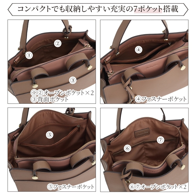 ジュエルナローズ Jewelna Rose セイディ トートバッグ ハンドバッグ