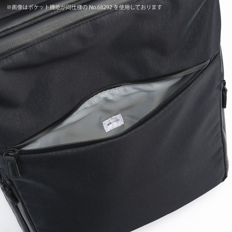 ace.／エース ガジェタブル ヘザー2 68296 3WAY リュック 16L(01