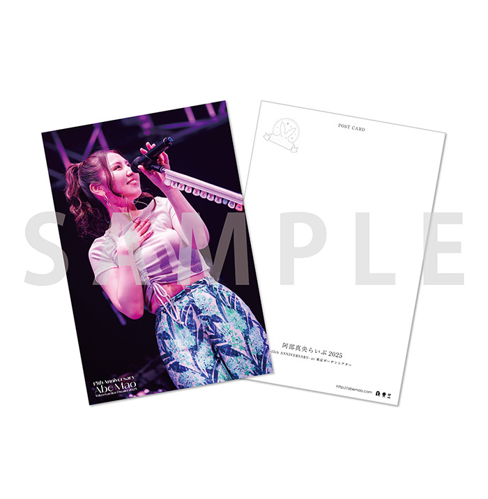 阿部真央 ONLINE STORE