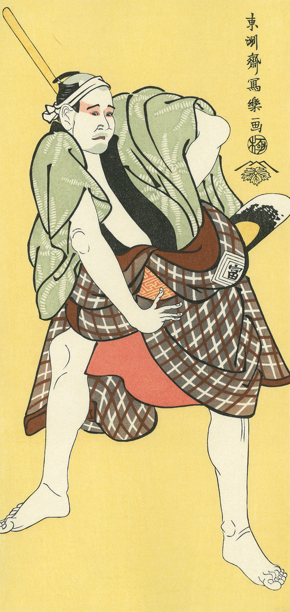 sharaku084_1200x1200_crop_cent