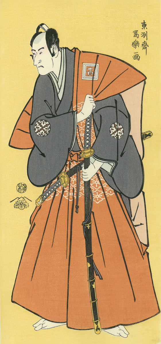 sharaku098_1200x1200_crop_cent