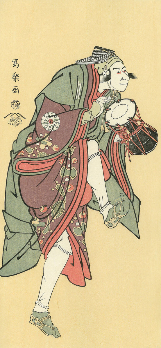 Toshusai Sharaku（東洲斎写楽） 東洲斎写楽「二代目中村仲蔵 才蔵実は