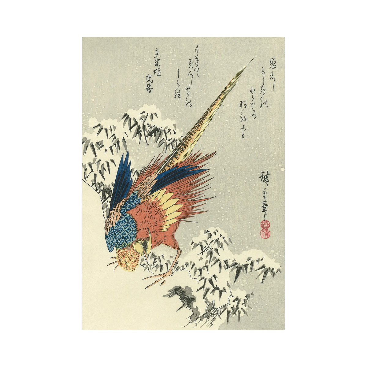 uk_hiroshige257_main_1200x1200