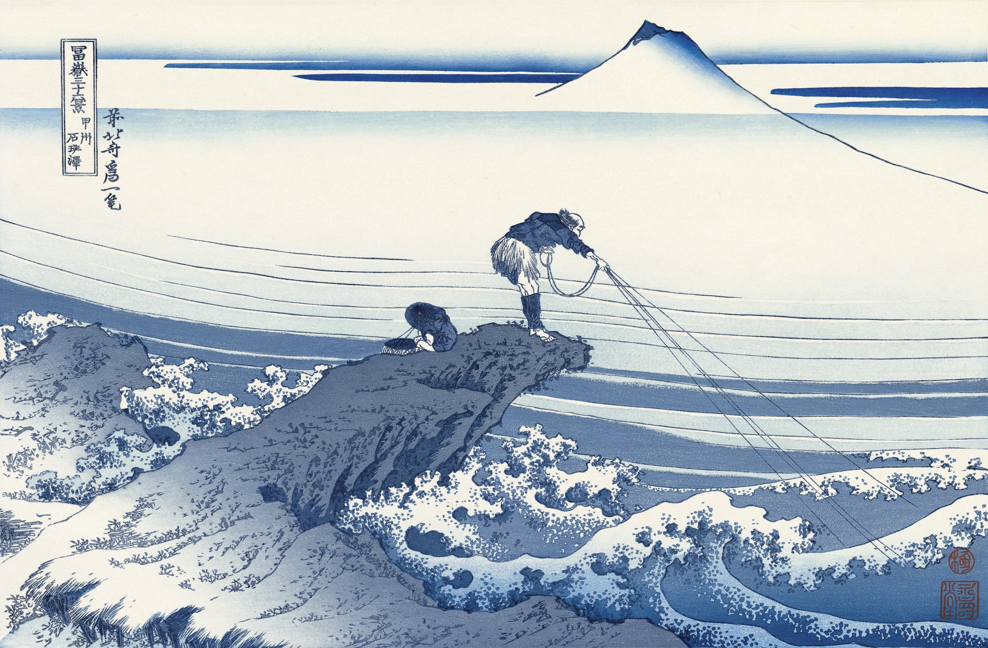 Katsushika Hokusai（葛飾北斎） 葛飾北斎「諸国滝廻り 木曾路ノ奥