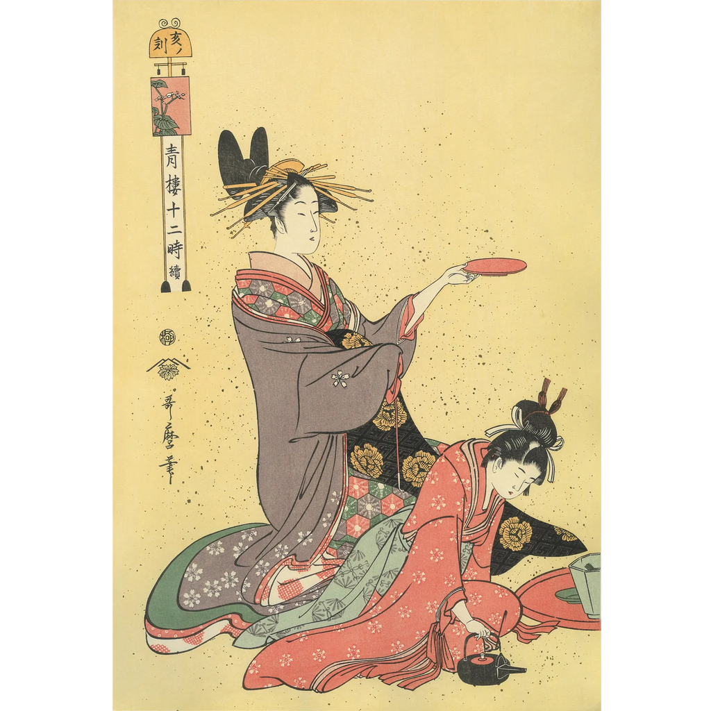 Kitagawa Utamaro（喜多川歌麿） The Hour of the Wild Boar(10pm