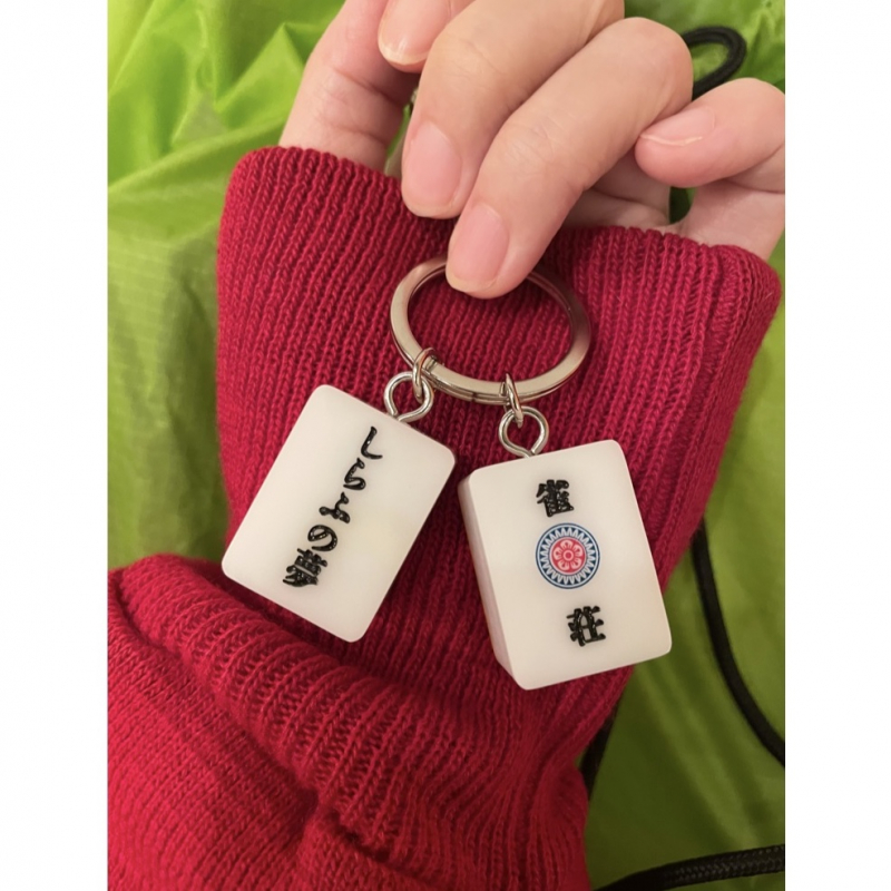 aiko official website