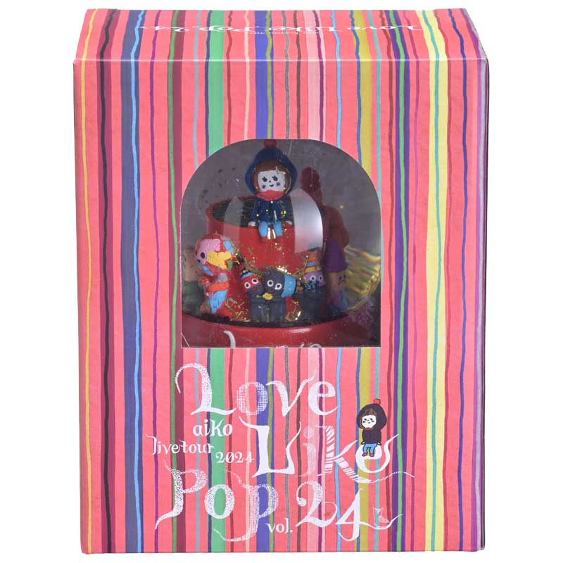 aiko official website