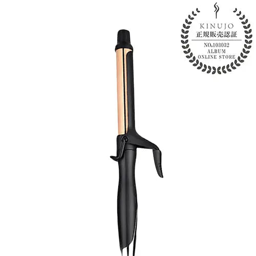 正規販売店】 KINUJO Pro Curl プロカールアイロン – アルバム