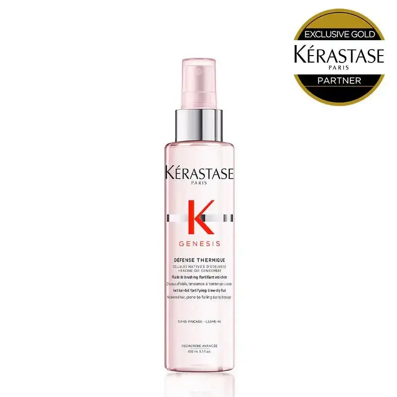 正規品】ケラスターゼ GN フォンダン リインフォーサー ｜ALBUM