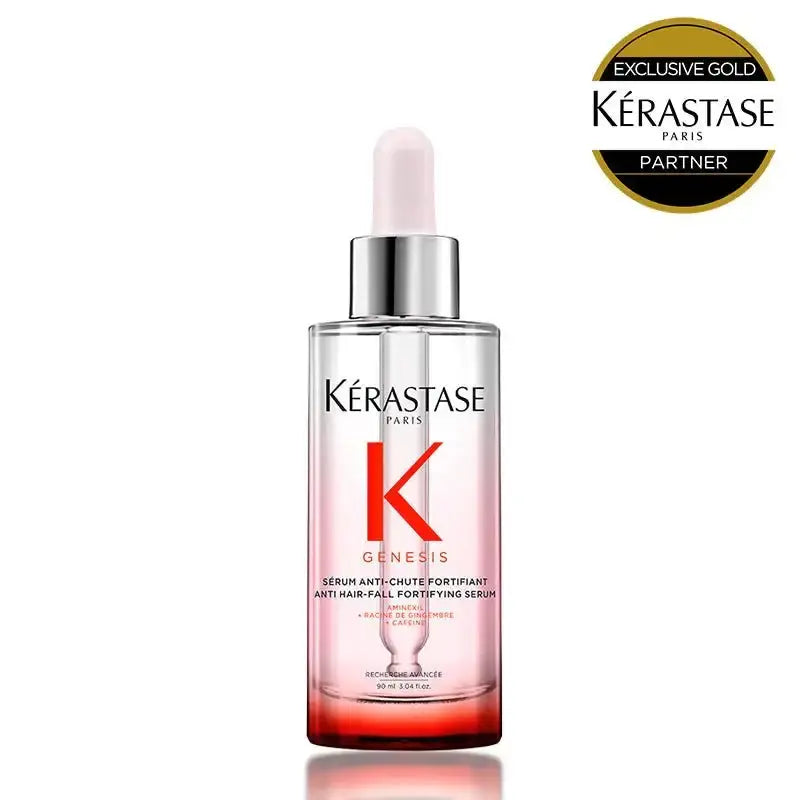 みやびページ ケラスターゼ みやびページ ケラスターゼ みやびページ