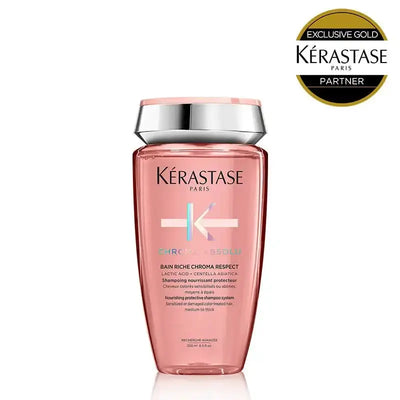 正規品】 ケラスターゼ NU バン サテン R ｜ALBUM オンラインストア