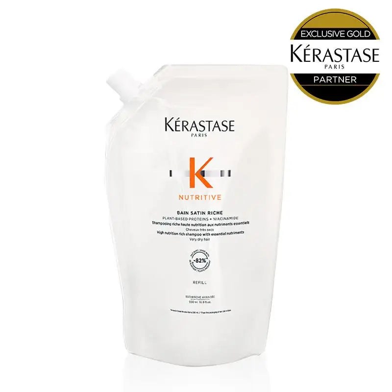 正規品】 ケラスターゼ NU バン サテン リッシュ ｜ALBUM オンライン