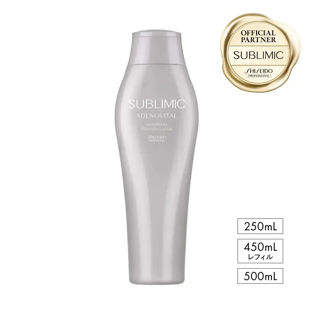 正規品】 ＋By lilay（バイ リレイ） バイタルクリームシャンプー