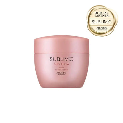 正規品】 資生堂プロフェッショナル アクアインテンシブ マスク（乾燥