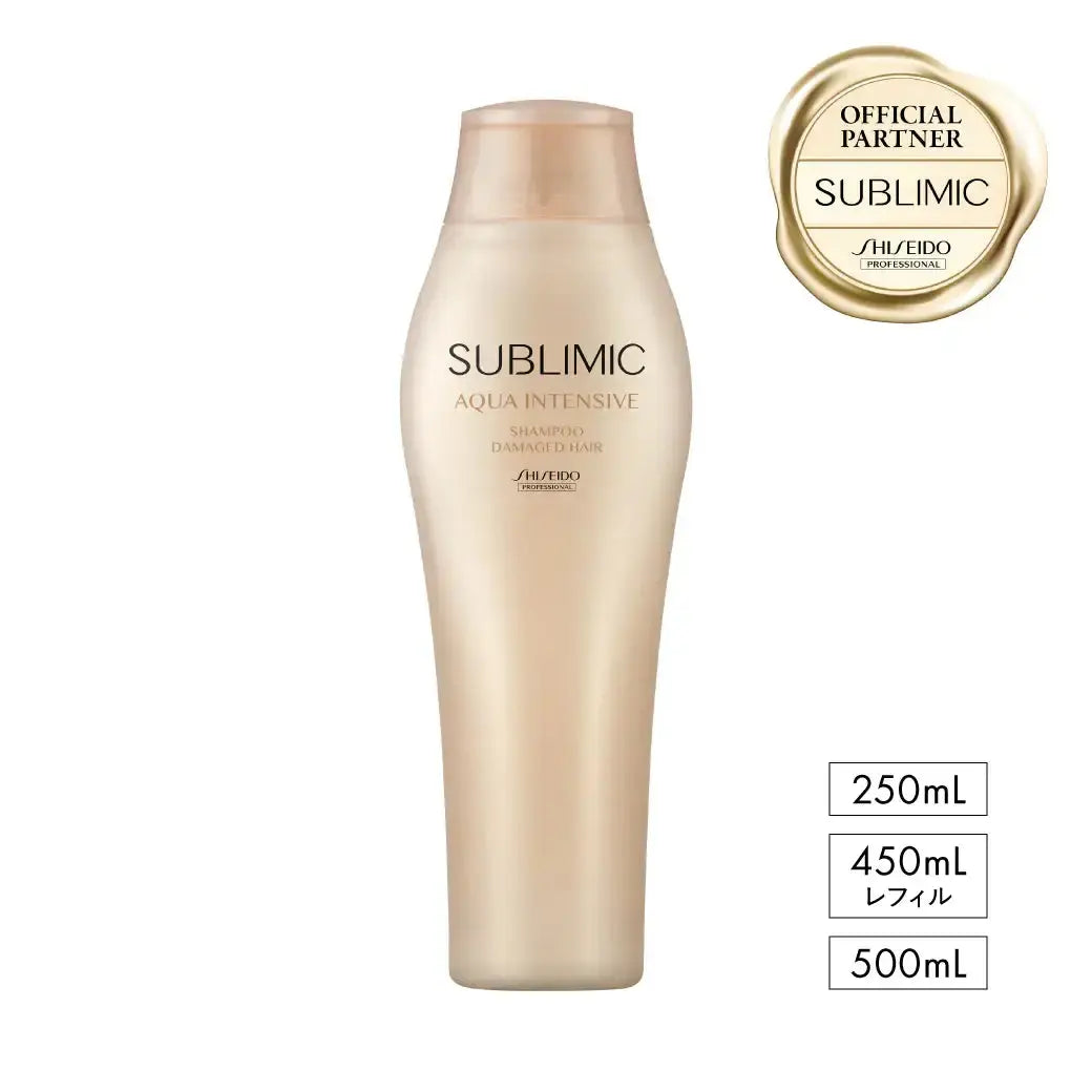 正規品】 資生堂プロフェッショナル エアリーフロー トリートメント