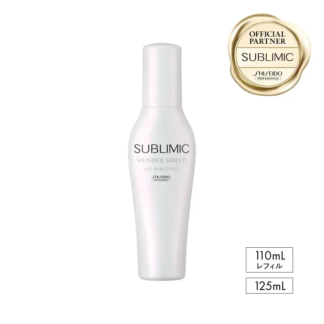 正規品】 資生堂プロフェッショナル リファイニンググロウ シャンプー