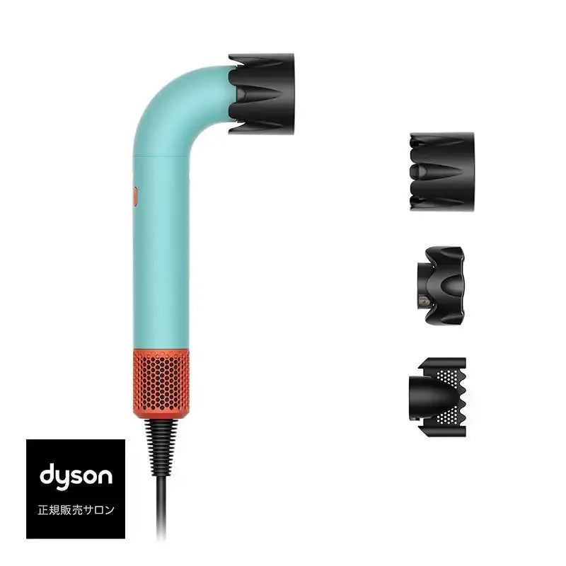 正規品】 ダイソン Dyson Supersonic r ヘアドライヤー セラミック