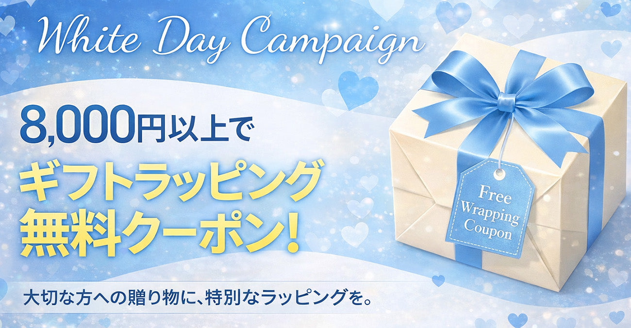 正規品】 アリミノ スパイス ネオ ファイバー ワックス ｜ALBUM