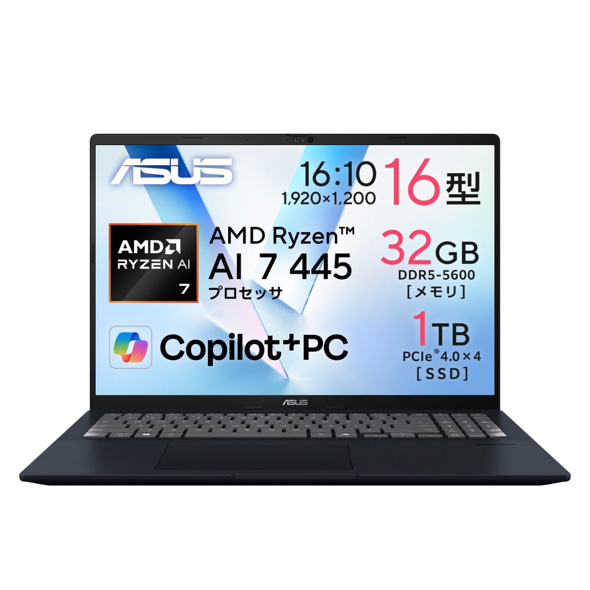 ASUS Vivobook 16 (M1607KA) | ASUS Store [JAPAN]