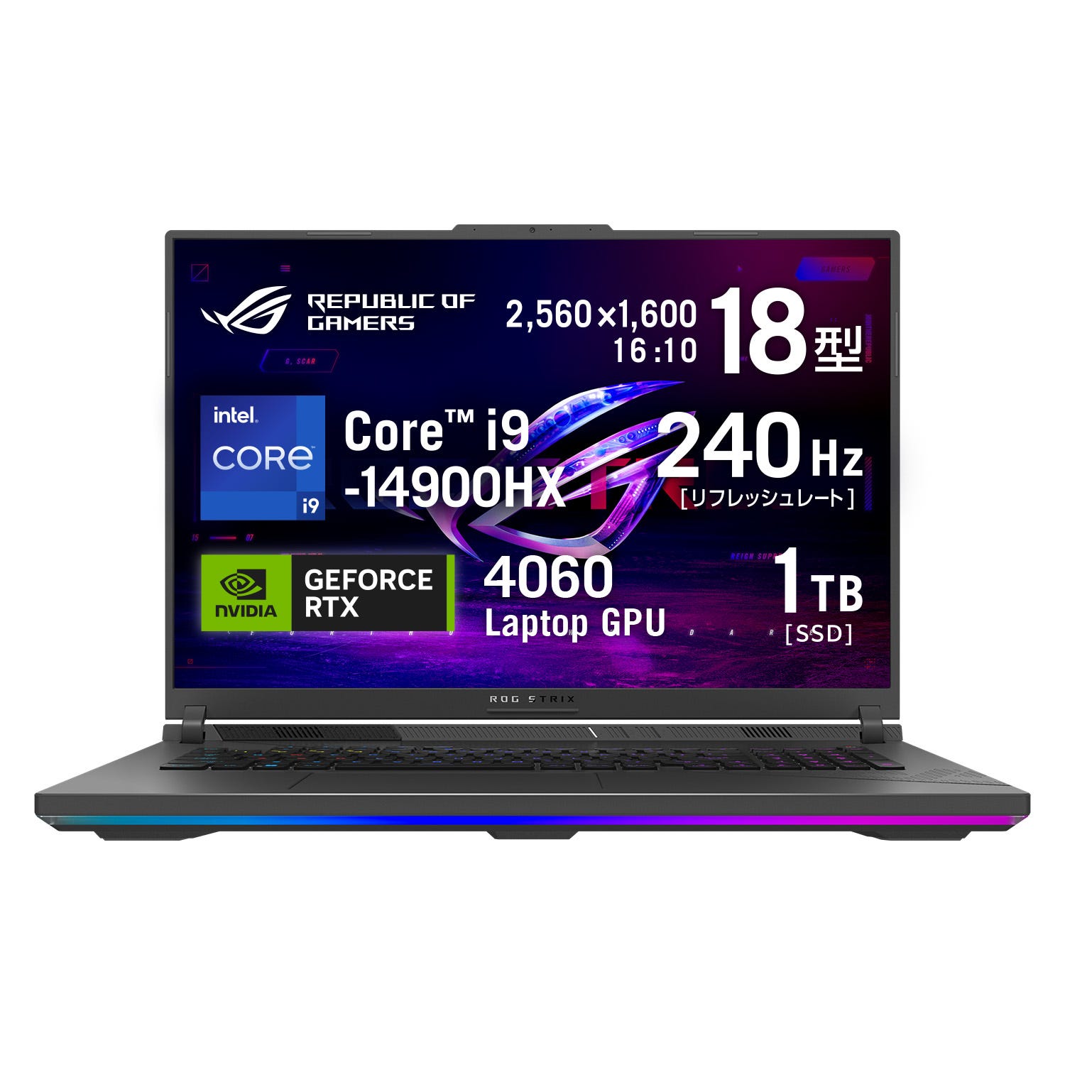 ROG Strix G18 G814JVR | ASUS Store [JAPAN]