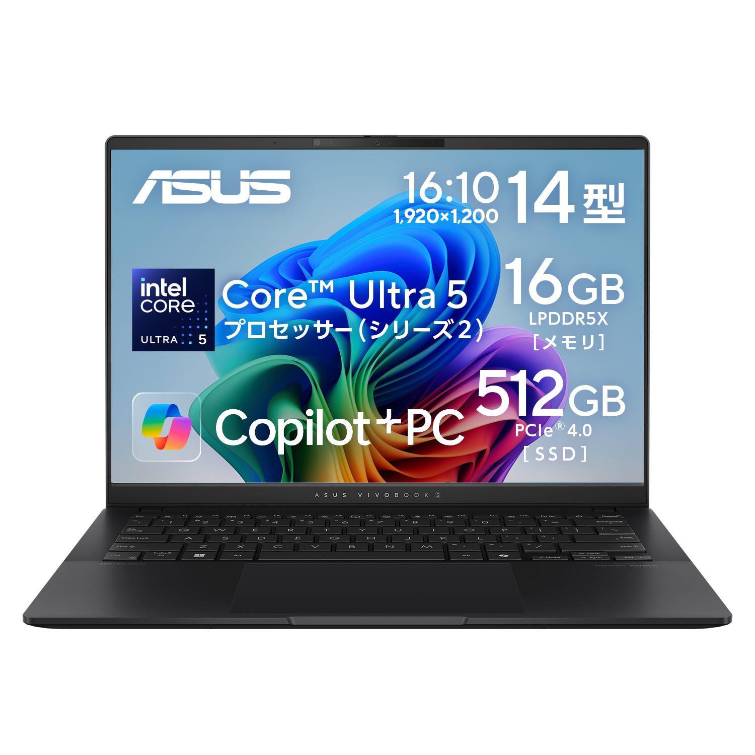 ASUS Zenbook S 14 今すぐ購入！| ASUS Store | ASUS Store [JAPAN]