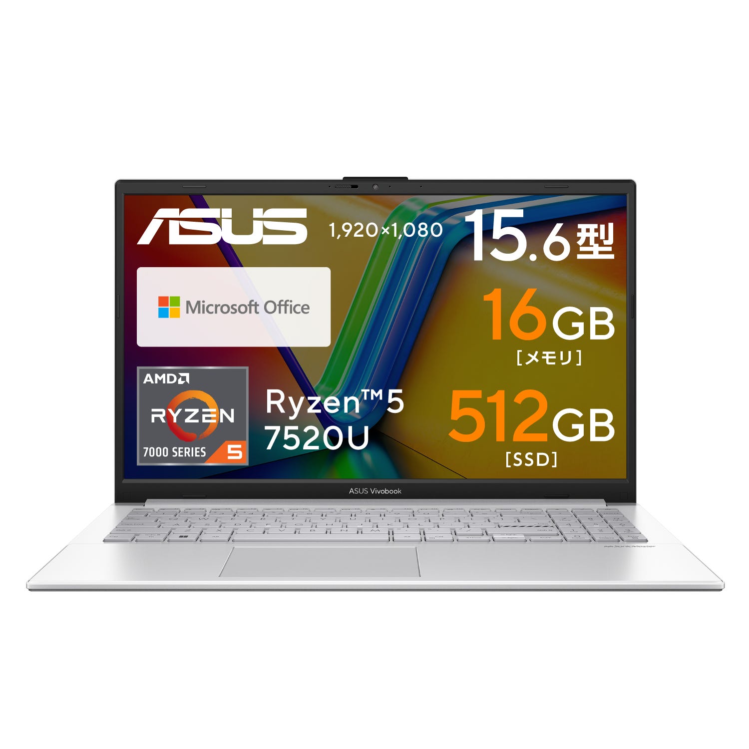 ASUS Vivobook Go 15 今すぐ購入！| ASUS Store | ASUS Store [JAPAN]