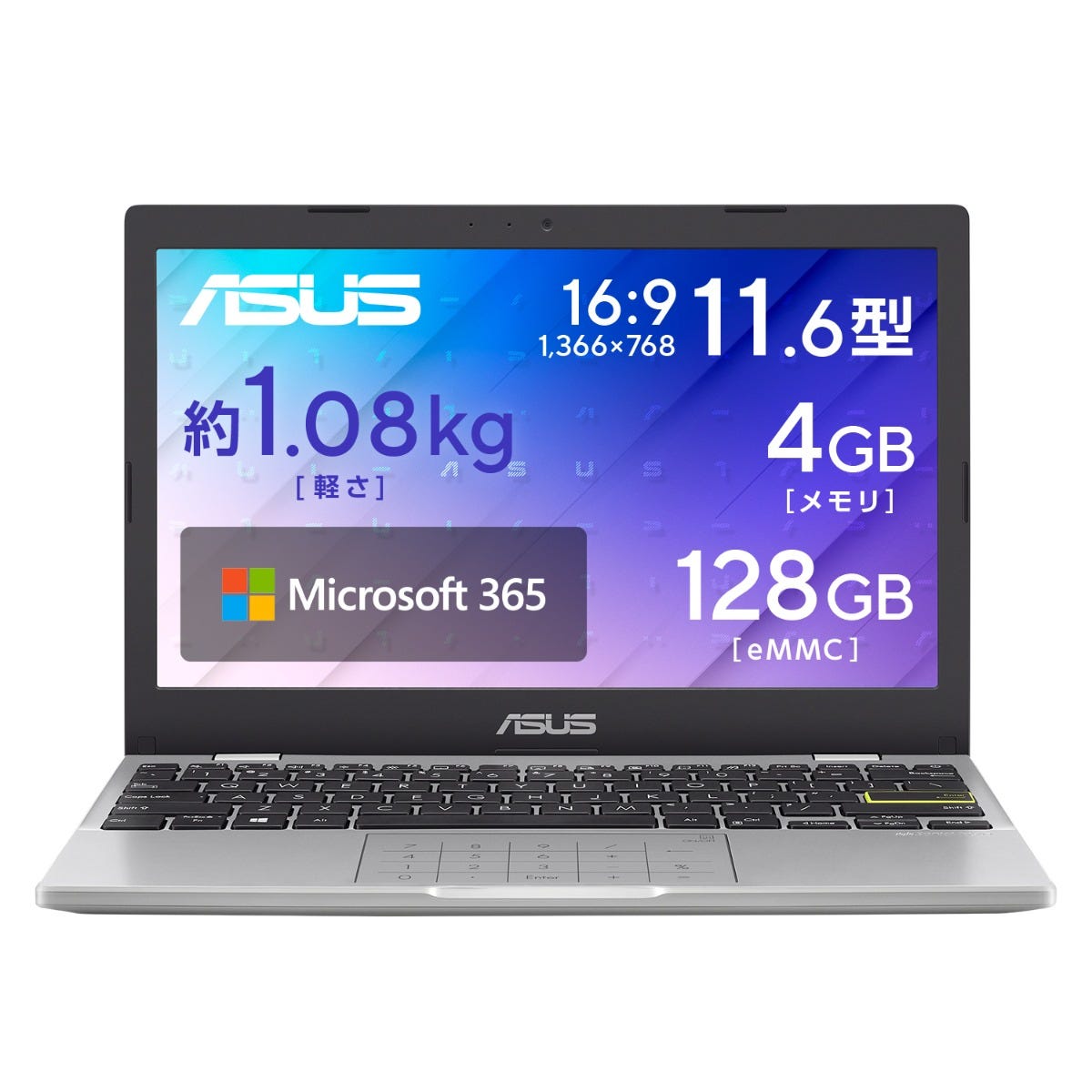 ASUS Vivobook Go 12 今すぐ購入！| ASUS Store | ASUS Store [JAPAN]