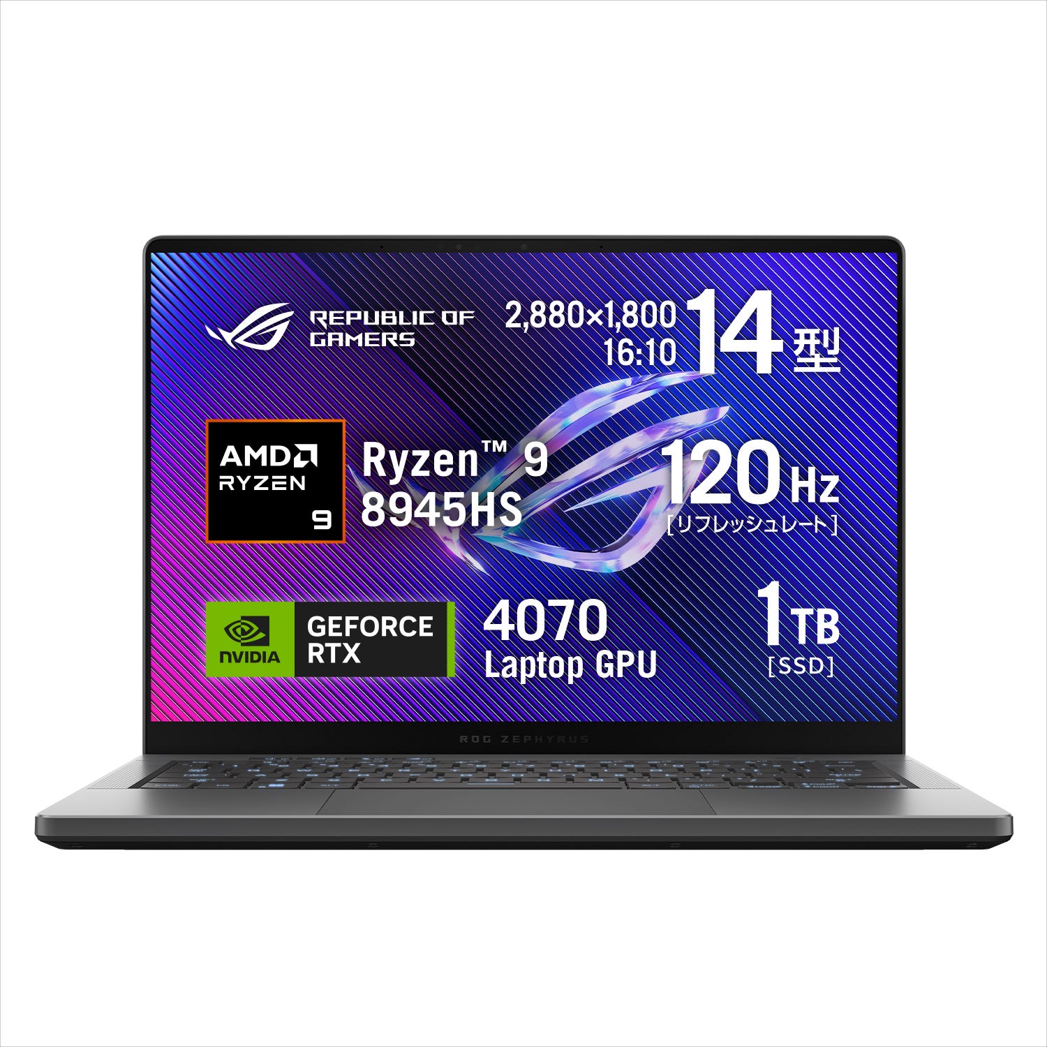 Zephyrus G14 今すぐ購入！| ASUS Store | ASUS Store [JAPAN]