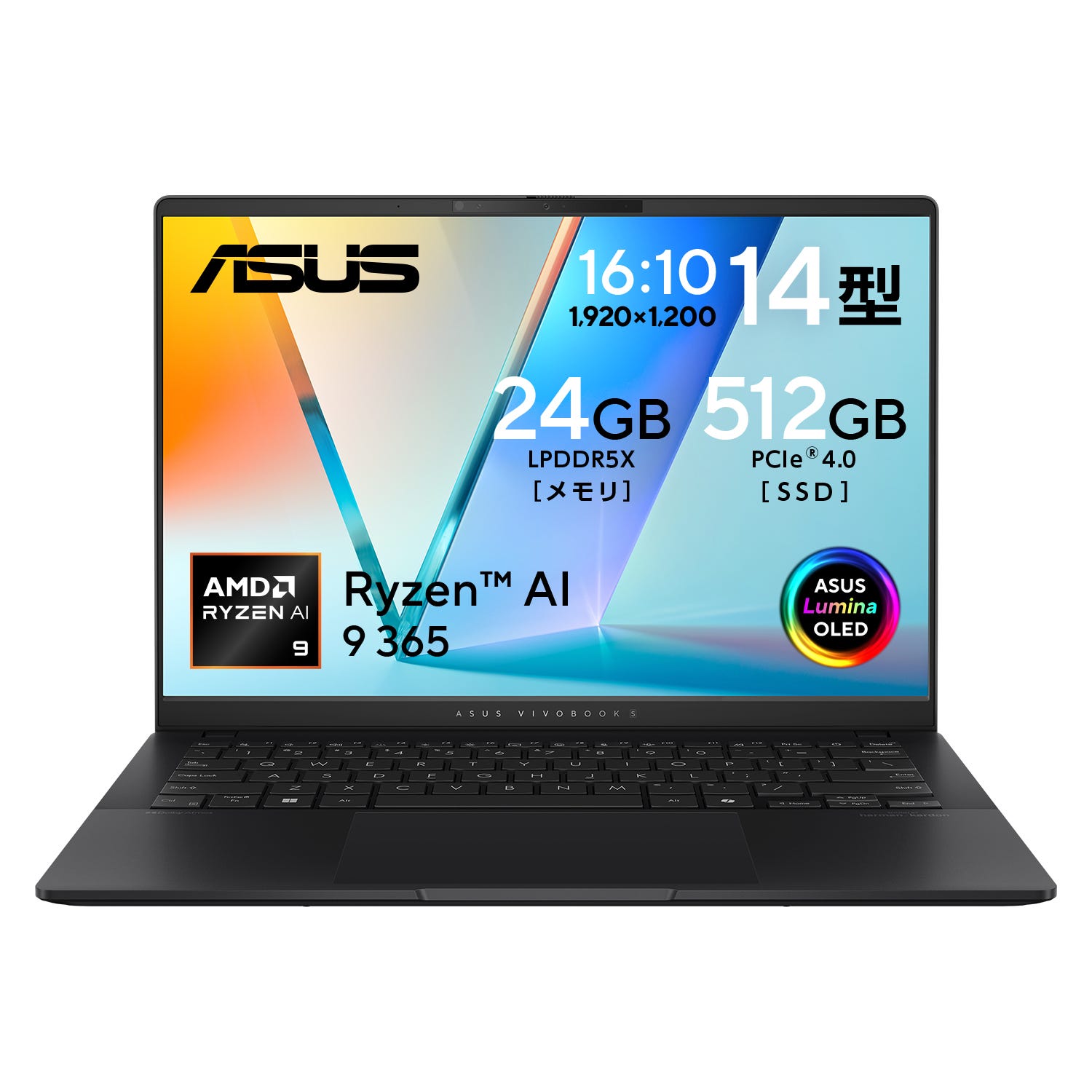 ASUS Vivobook S 14 今すぐ購入！| ASUS Store | ASUS Store [JAPAN]