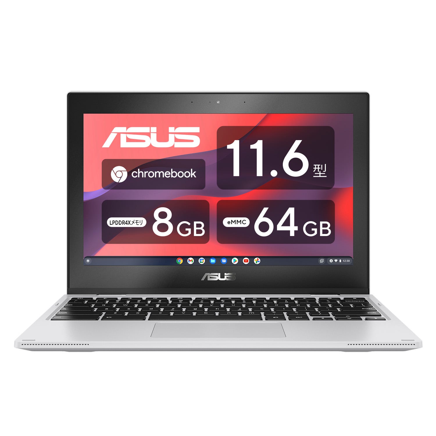 ASUS Chromebook 本体 日本語配列 ASUS Chromebook Flip CX1 今すぐ
