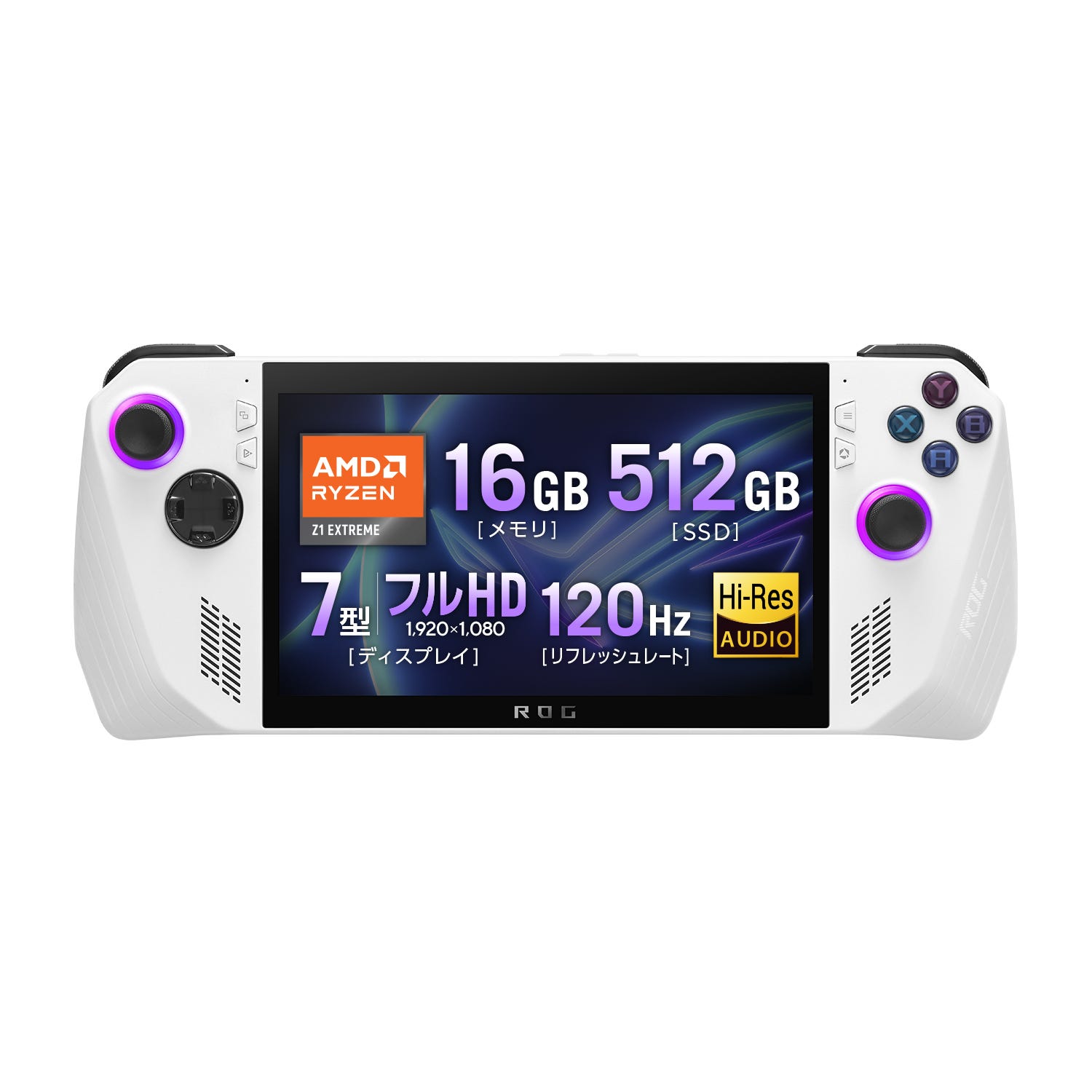 ROG Ally (RC71L-Z1E512) | ASUS Store [JAPAN]